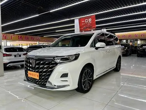 Roewe iMAX8 2023