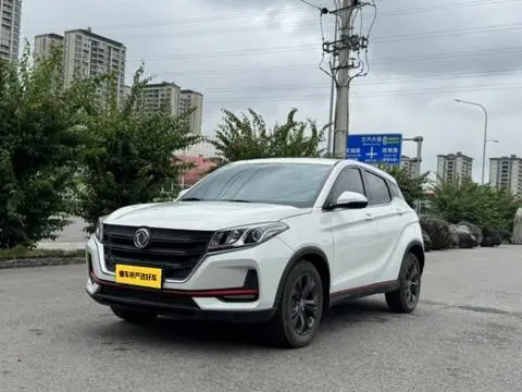 Dongfeng 风光500 2021