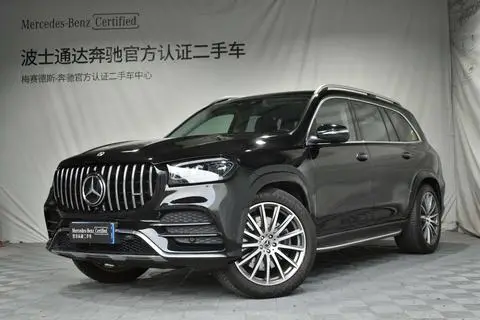 Mercedes-Benz GLS 2023
