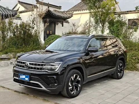 Volkswagen 途昂 2023