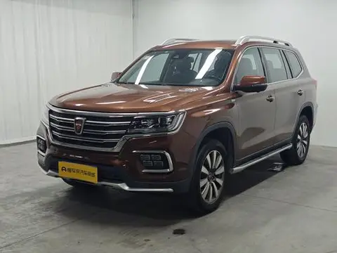 Roewe RX8 2018