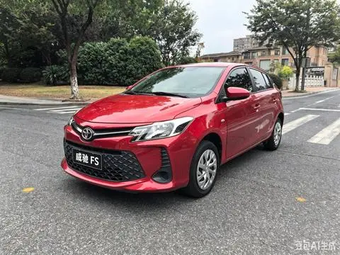 Toyota 威驰FS 2021