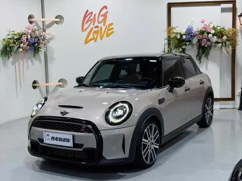 MINI MINI 2023