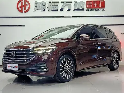 Volkswagen 威然 2020