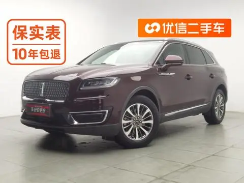 Lincoln 航海家 2019