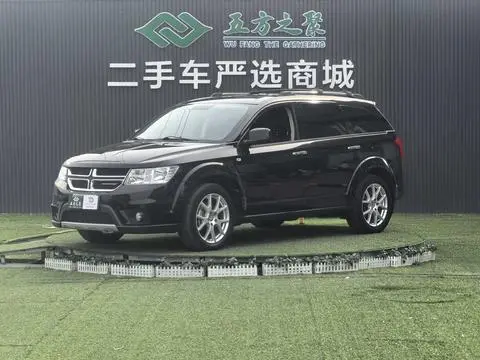 Dodge Journey 2013 — фото 1