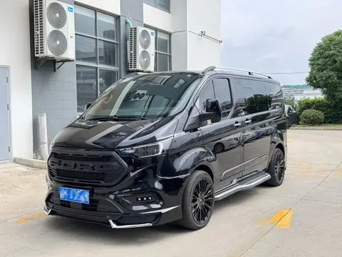Watsonwell 黑武士 2024