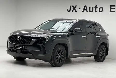 Mazda CX-50行也 2023