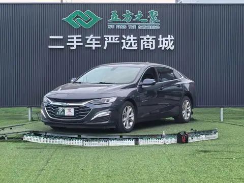 Chevrolet MalibuXL 2021