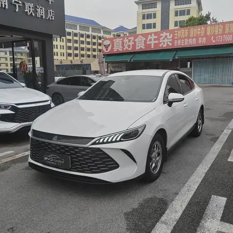 BYD 秦PLUS DM 2025