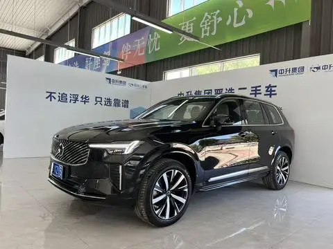 Volvo XC90 2025