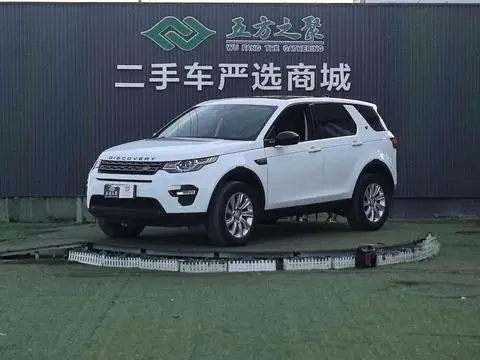 Land Rover Discovery Sport 2019 — фото 1