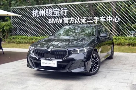 BMW 5 Series 2025