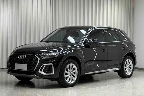 Audi Q5L 2021