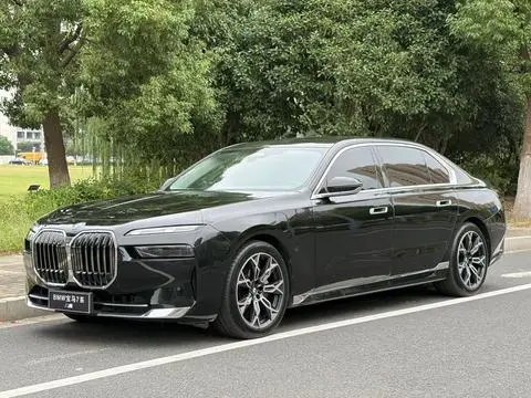 BMW 7 Series 2023
