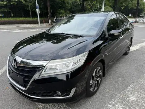 Honda Crider 2017