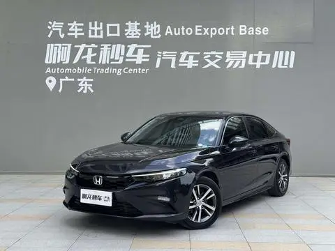 Honda 型格 2023
