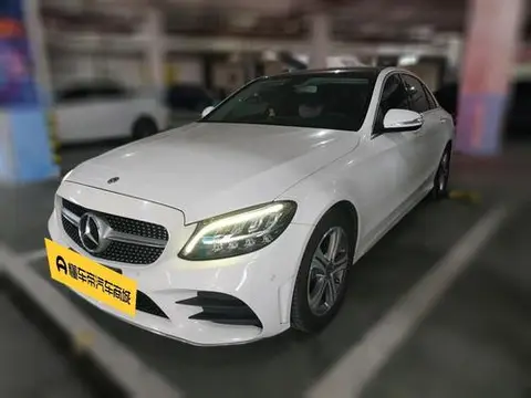 Mercedes-Benz C-Class 2020