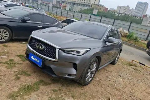 Infiniti QX50 2020