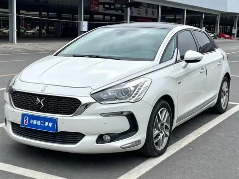 DS 5 2013