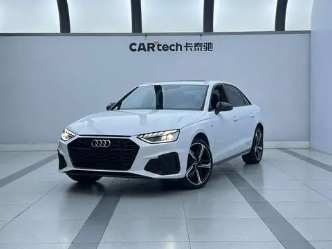 Audi A4L 2025