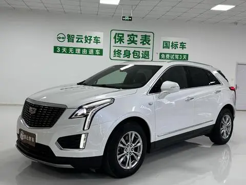 Cadillac XT5 2021