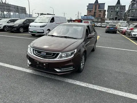 Geely 远景 2017