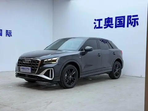 Audi Q2L 2022