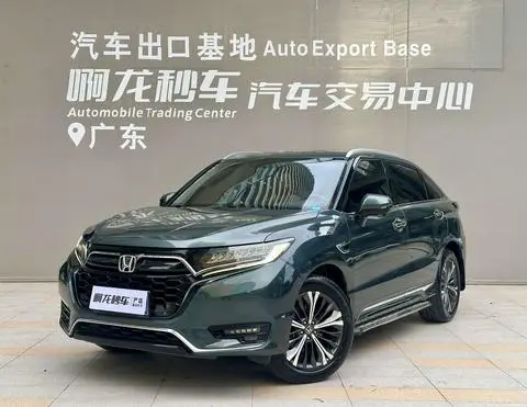 Honda UR-V 2020