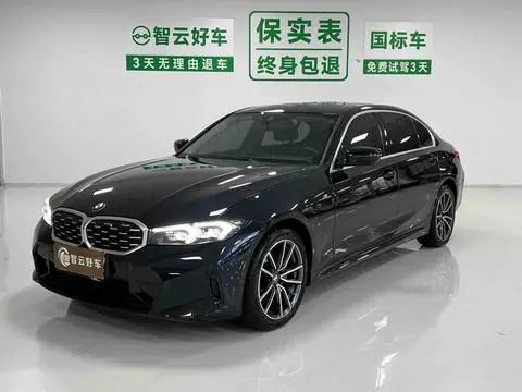 BMW 3 Series 2023