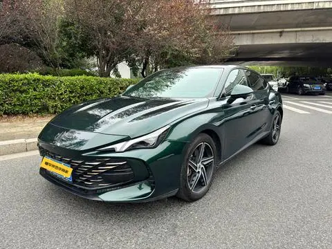 MG 7 2023