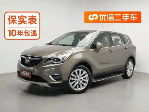 Buick 昂科威 2018