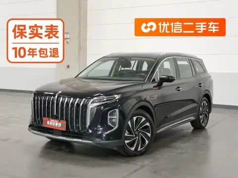 Hongqi HS7 PHEV 2024