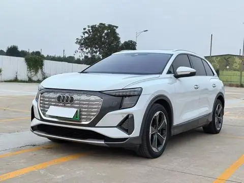 Audi Q5 e-tron 2022