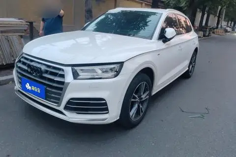 Audi Q5L 2020