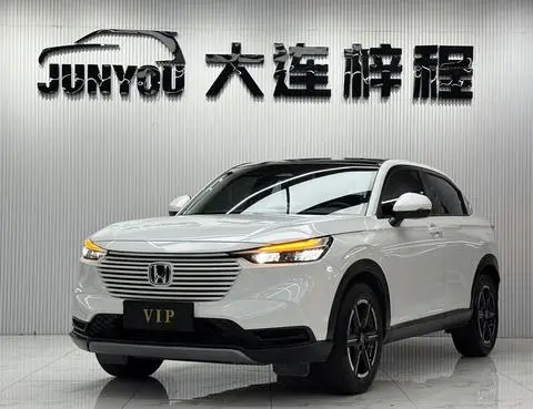Honda 缤智 2023