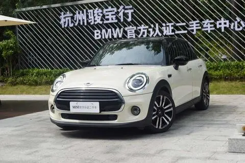 MINI MINI 2020