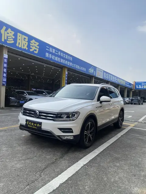 Volkswagen Tiguan L 2021