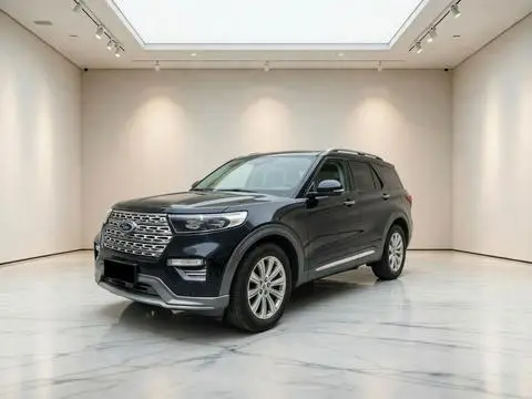 Ford 探险者 2020