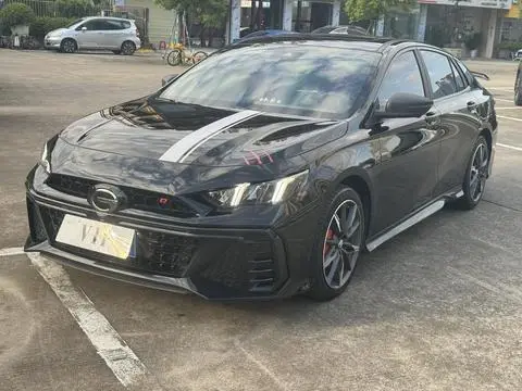 GAC Empow 2024