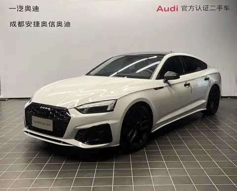 Audi A5 2023