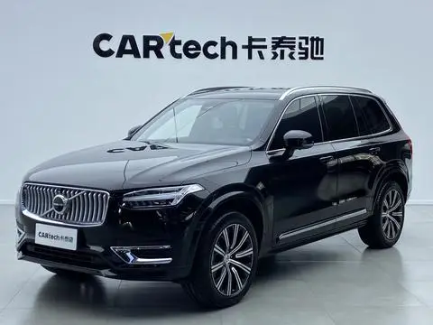 Volvo XC90 2024