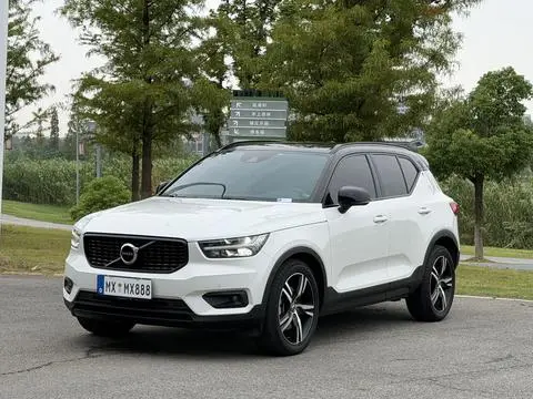 Volvo XC40 2020