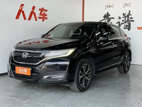 Honda UR-V 2017