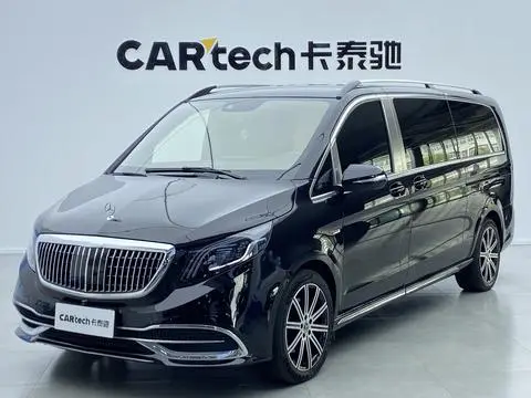 Mercedes-Benz V-Class 2021