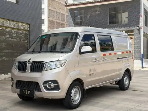 Jinbei 小海狮X30 2018