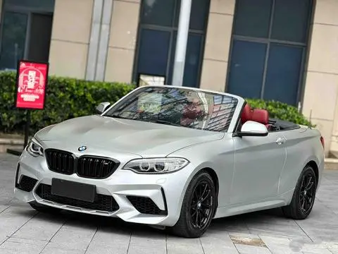 BMW 2 Series 2015