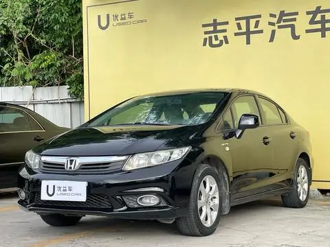 Honda Civic 2013