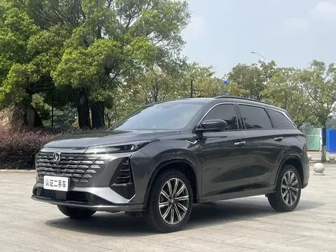 Changan CS75 PLUS 2024 — фото 1