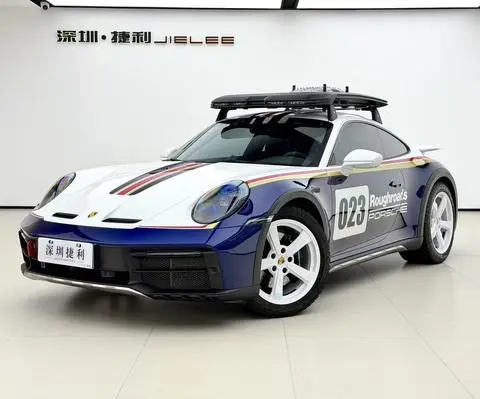 Porsche 911 2023